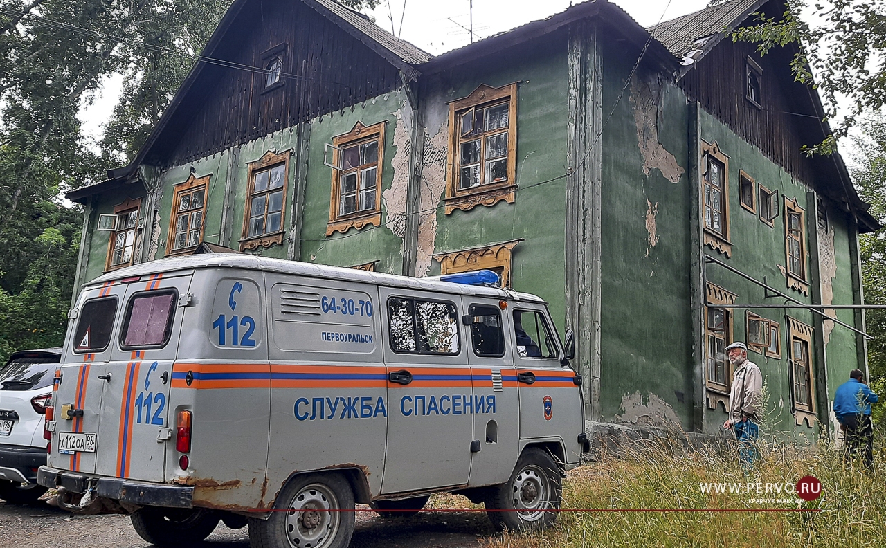 Свердловская область получит 8 млрд рублей на расселение аварийного жилья