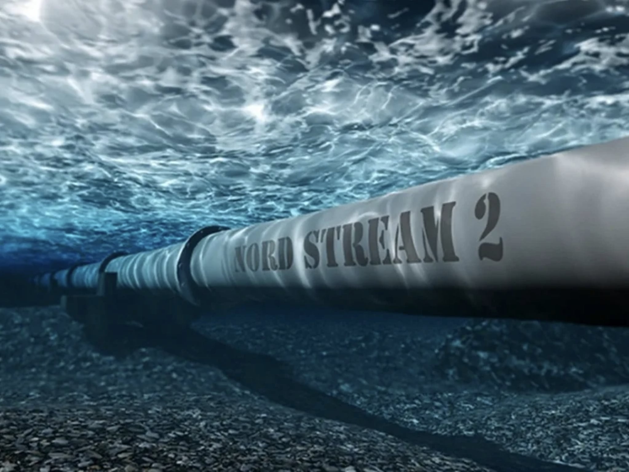 Оператор «Северного потока — 2» объявил о начале пусконаладки первой нитки газопровода