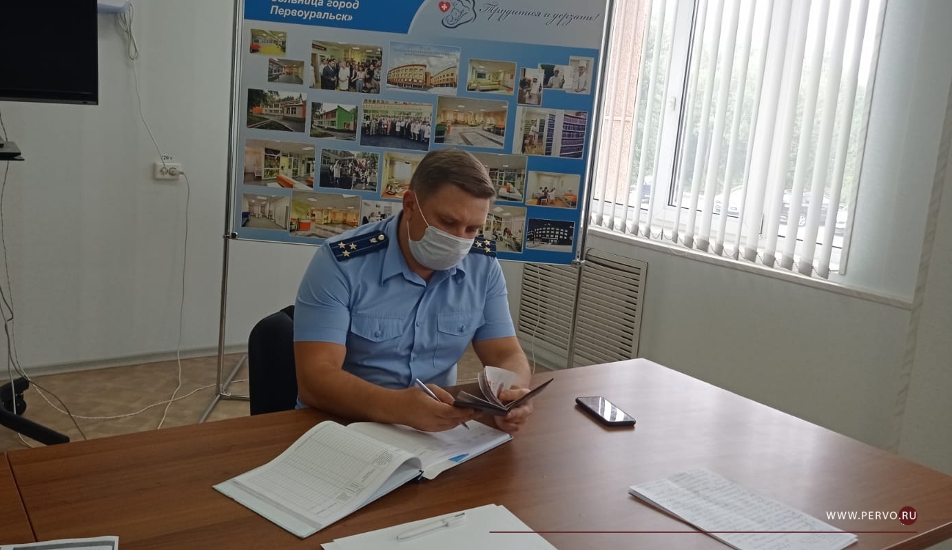 Прокурор Первоуральска инициировал выездную проверку в Детскую больницу