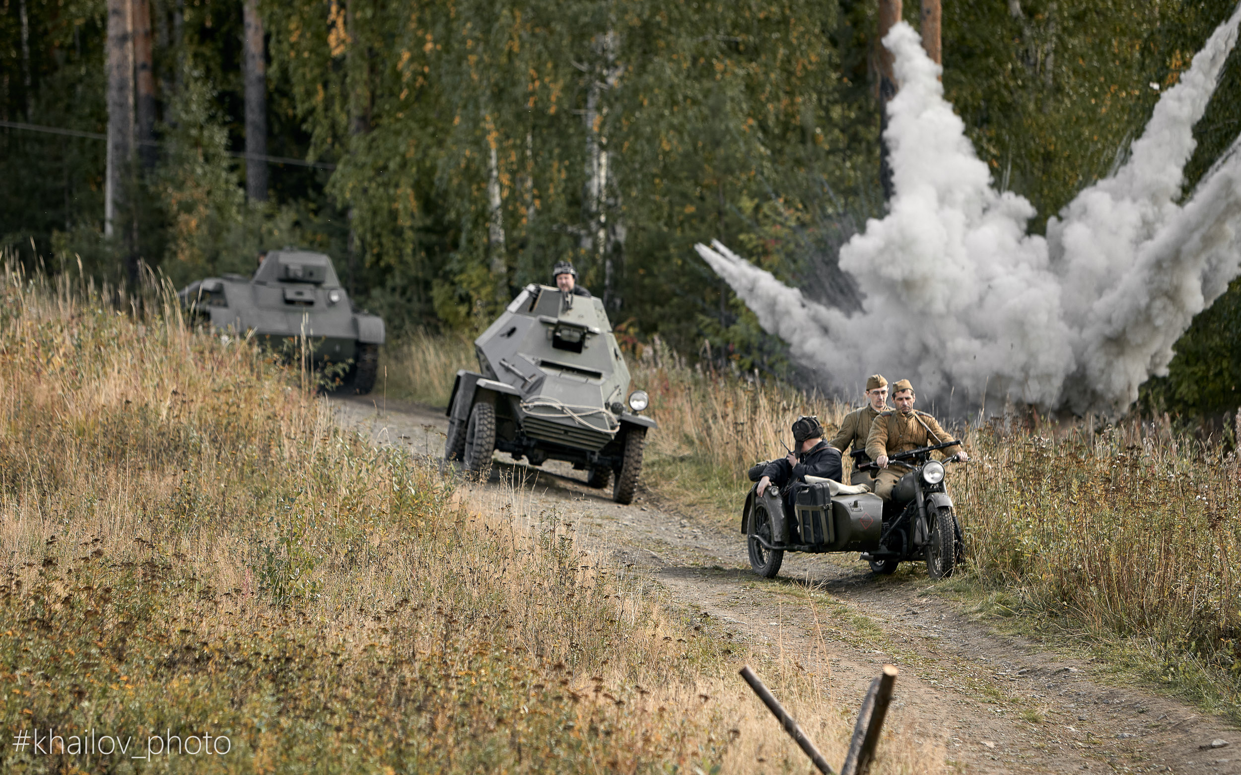 Военно-историческая реконструкция Курской битвы в Первоуральске