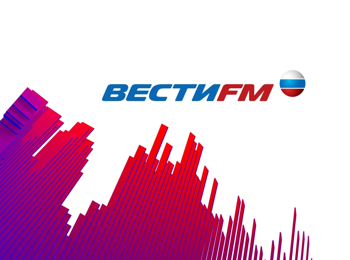 На 88.0 FM в Первоуральске началось вещание «Вести ФМ»