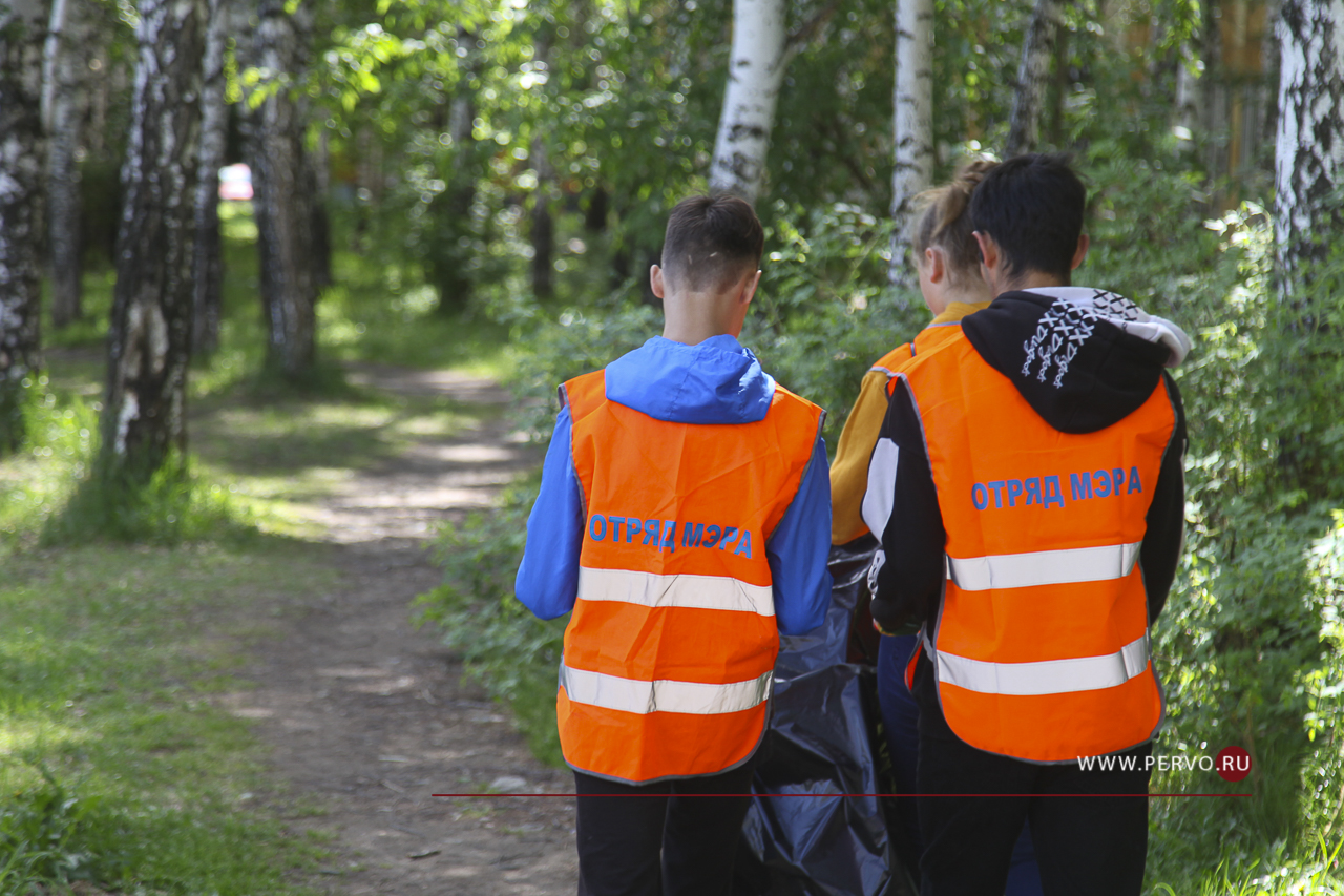 В городе подвели итоги трудового лета