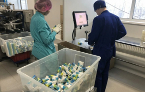 Уральский завод начал выпускать вакцину от коронавируса