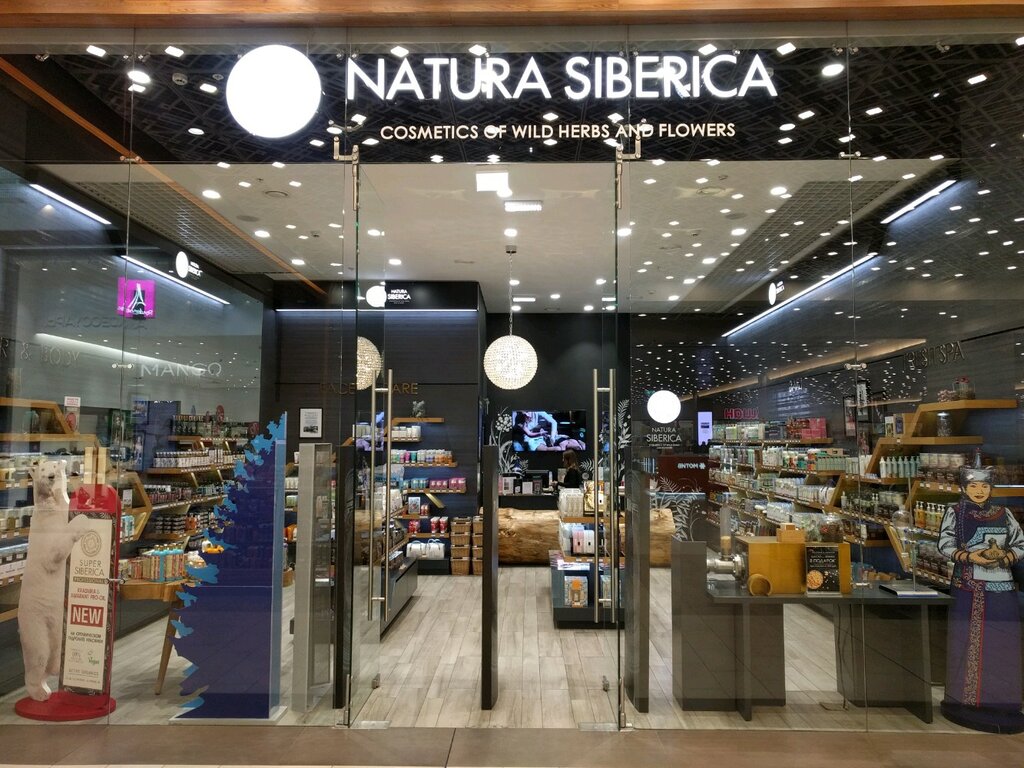 Косметический бренд Natura Siberica приостановил работу магазинов и производства