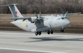Установлена причина крушения экспериментального самолета Ил-112В