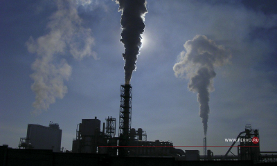 Выбросы в атмосферу снизились