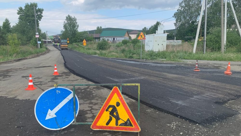 На улице Шахтерская завершился ремонт дороги