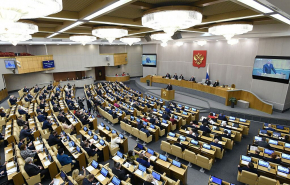 В России вступил в силу закон, ужесточающий правила работы иногентов-НКО