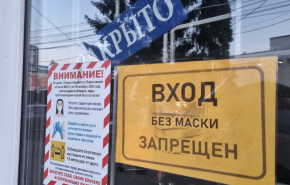 Павел Креков: вводить локдаун в Свердловской области не планируем