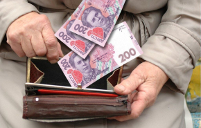 Украинских пенсионеров призвали готовиться к худшему