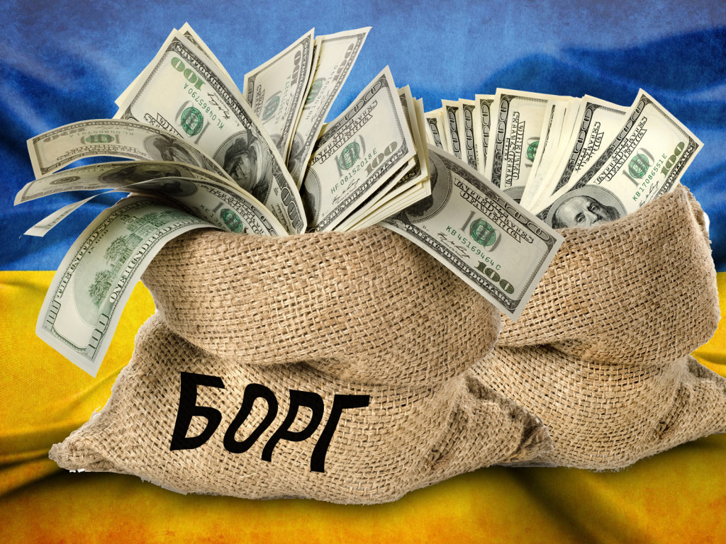 Эксперт Степанюк заявил о неплатежеспособности Украины