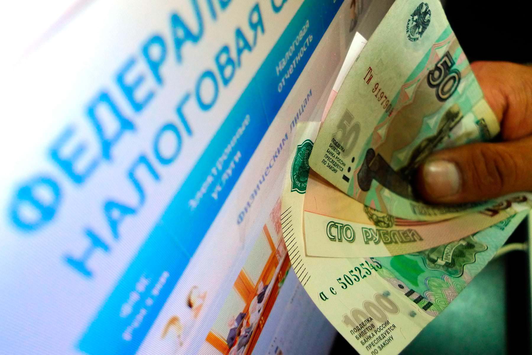 У первоуральцев неделя на уплату налогов на дома и квартиры