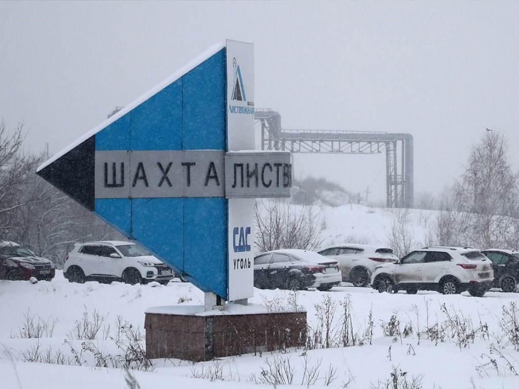 Почти 450 нарушений выявили на шахтах Кузбасса после аварии на «Листвяжной»