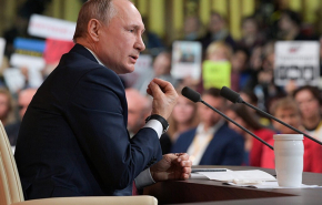 Песков: ежегодная пресс-конференция Путина пройдет в очном формате