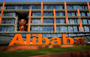 Общая сумма продаж на площадках Alibaba 11 ноября превысила $84,54 млрд