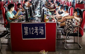 В Китае ужесточат наказание поставщикам VPN-услуг