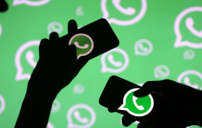 WhatsApp запустит новую функцию для сообщений
