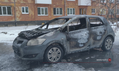 Утром в Первоуральске сгорел легковой автомобиль
