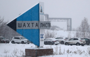 Спасатели в Кузбассе подтвердили гибель 52 человек в шахте «Листвяжная»