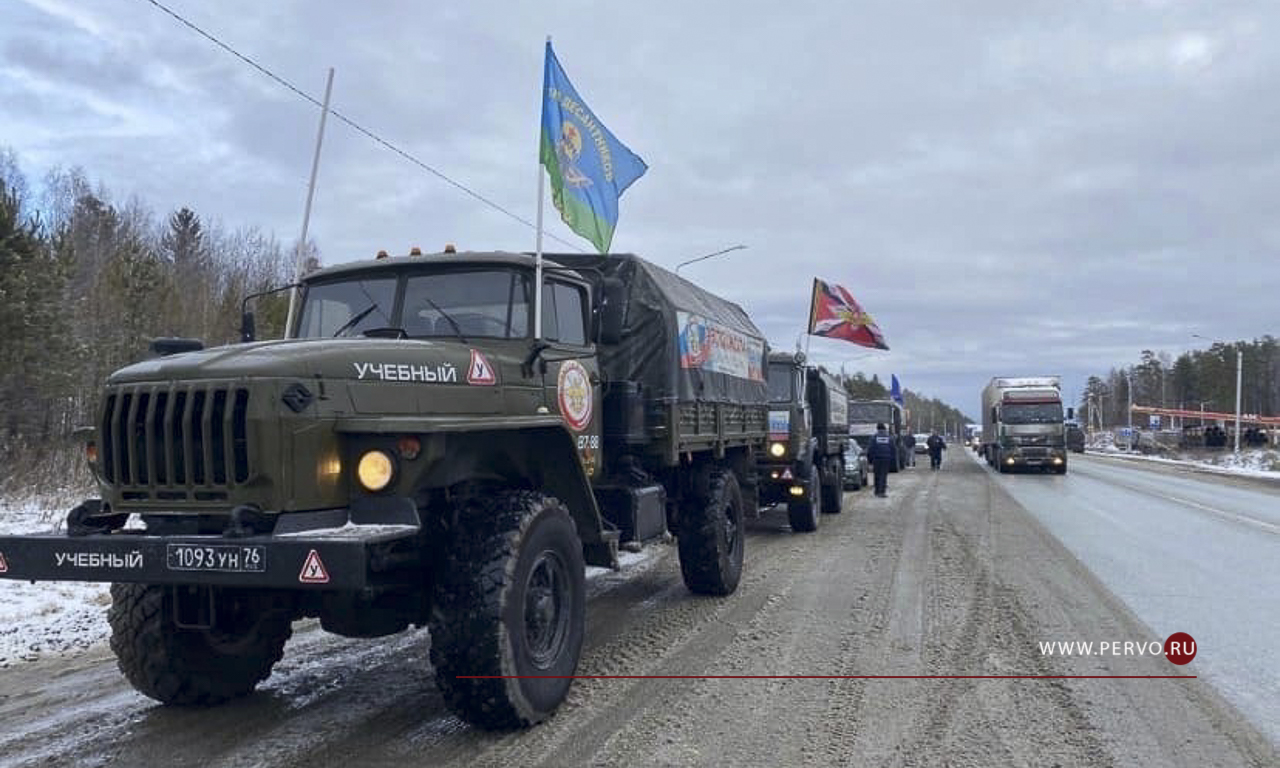 Состоялся автопробег «Направление: Память»