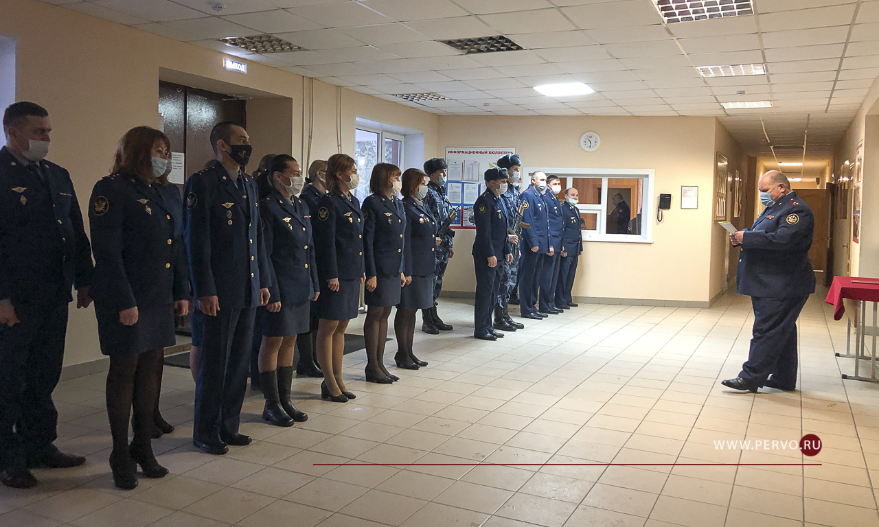 Сегодня ГУФСИН Первоуральска 23 года