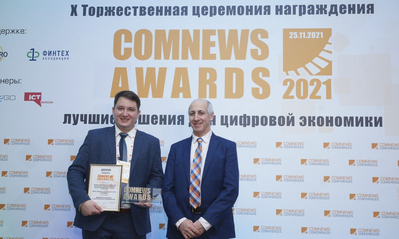 ТМК стала победителем конкурса «ComNews Awards 2021»