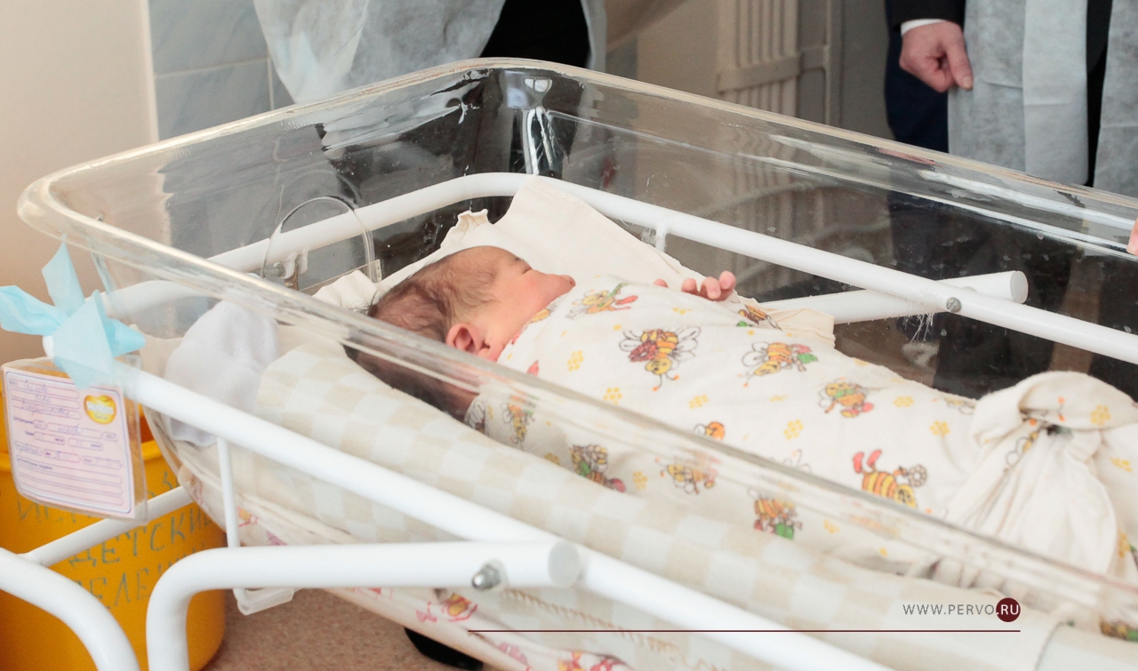 В Первоуральске новорожденного мальчика назвали Сервер