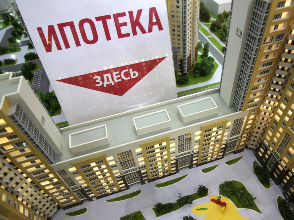 Россиянам спрогнозировали двузначные ставки по ипотеке