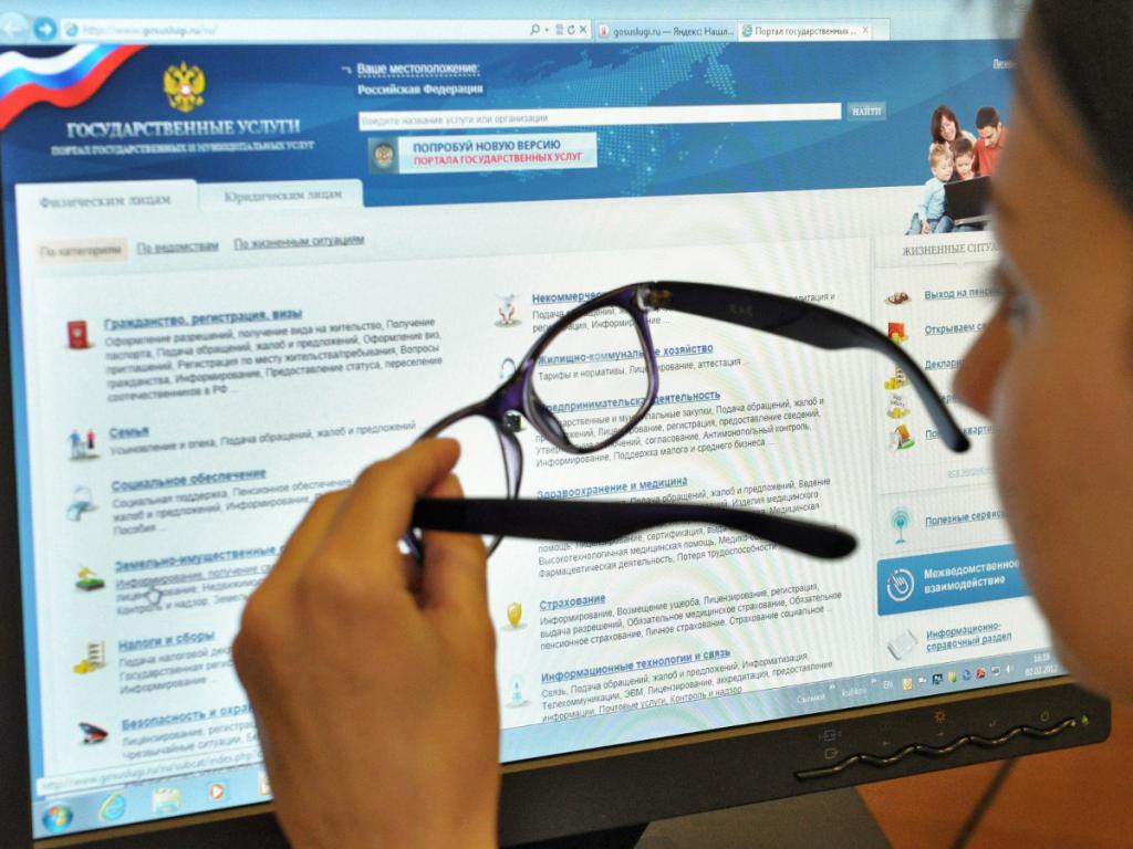 Компании в Крыму начали закрывать данные о владельцах