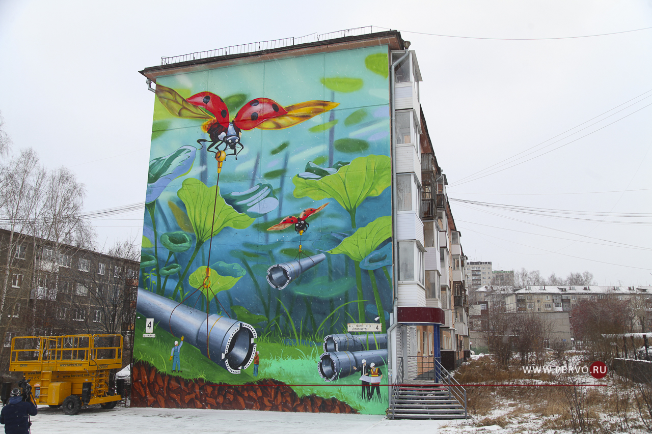 ТМК реализовала масштабный стрит-арт проект в семи городах России