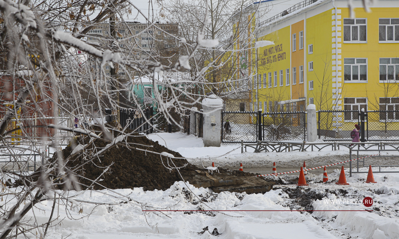 Каникулы в Первоуральске прошли без серьезных коммунальных аварий
