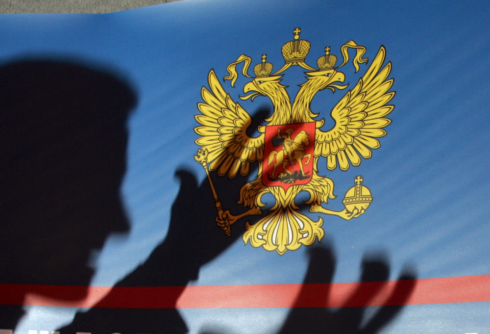 В России захотели ужесточить наказание за госизмену