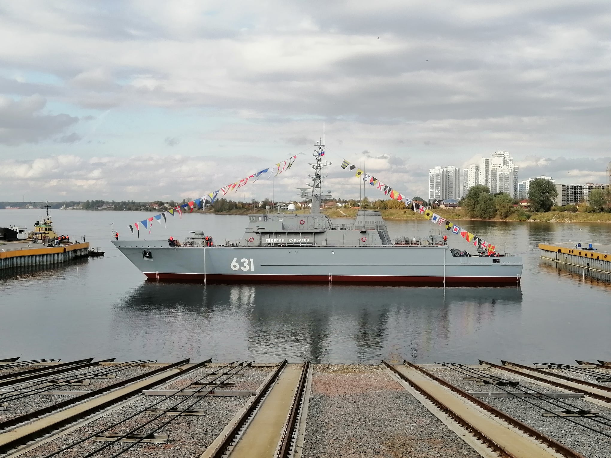 В Севастополь прибыл новый корабль противоминной обороны «Георгий Курбатов»