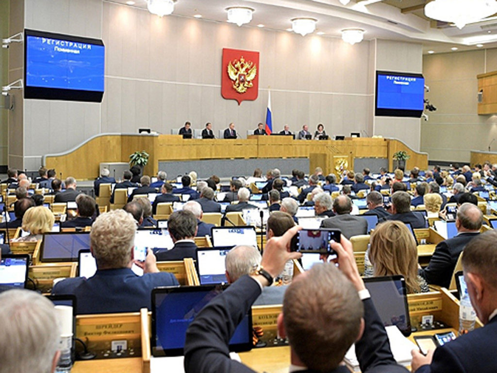 В Госдуме предрекли обнищание россиян в 2022 году