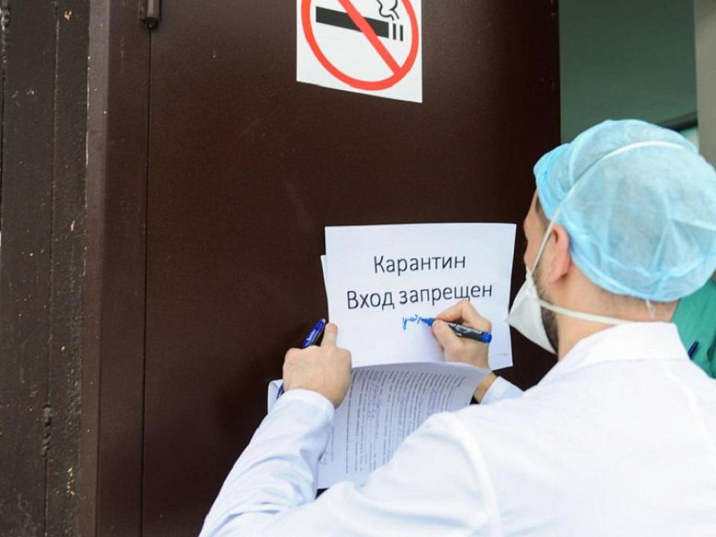 Сроки карантина из-за ковида в России сократили до семи дней