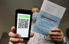 Рассмотрение в Госдуме законопроекта о QR-кодах в общественных местах перенесут