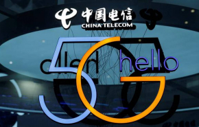 Китай укрепил свое лидерство в области сетей 5G