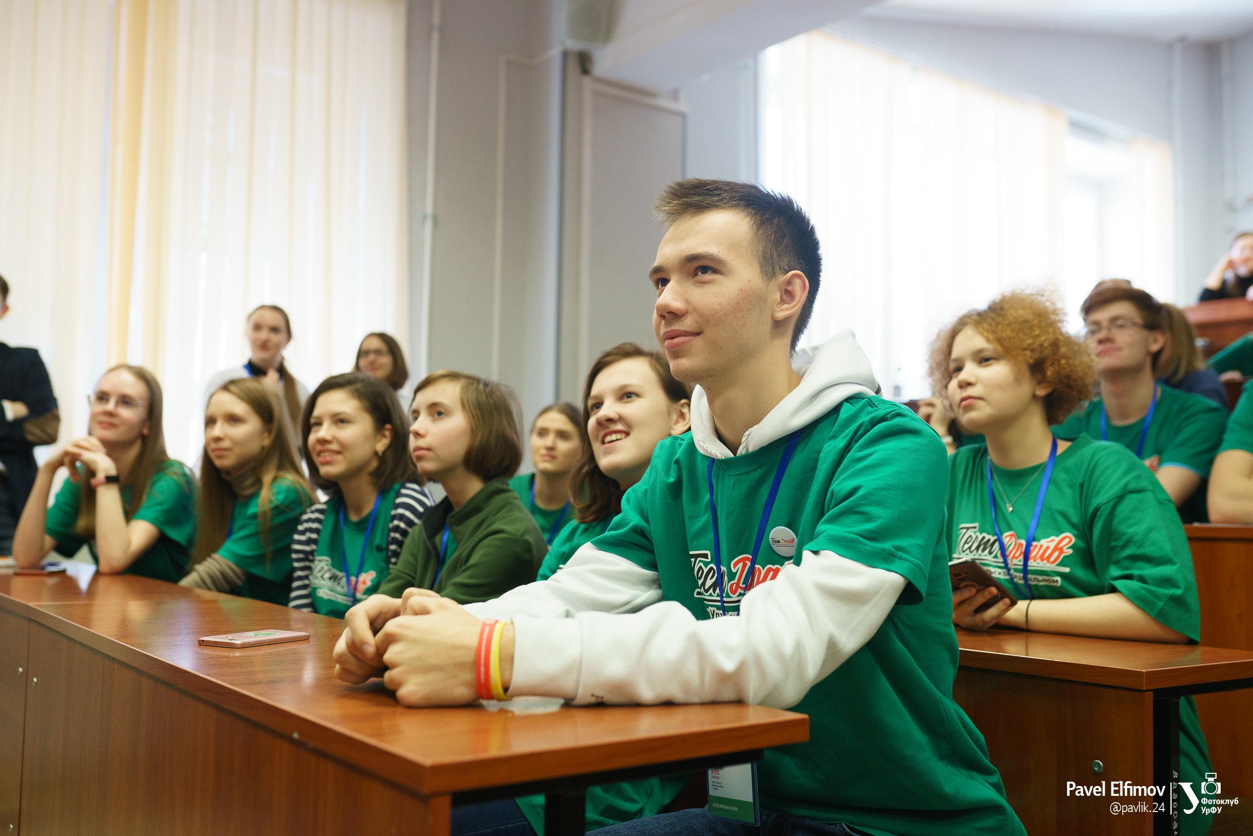 Уральский федеральный университет приглашает школьников погрузиться в студенческую жизнь