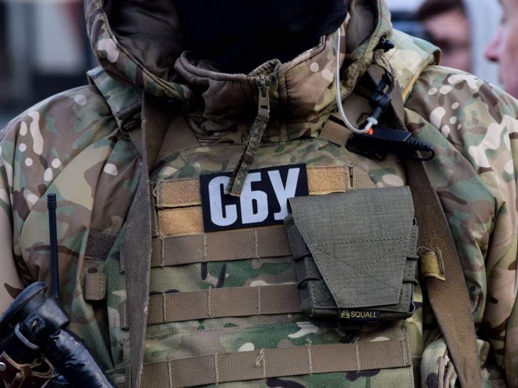 Служба безопасности Украины обратилась к населению