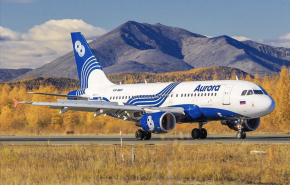 Авиакомпания «Аврора» оценила затраты на новые российские самолеты