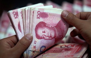 Всемирный банк беспокоят «скрытые» кредиты Китая