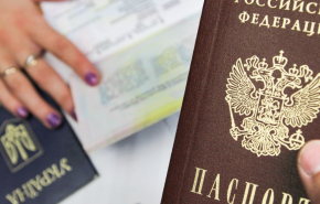 Срок рассмотрения заявлений на гражданство РФ могут сократить