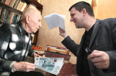 В Первоуральске обманули пенсионера на 660000 рублей