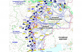 ДНР обнародовала план наступления ВС Украины на Донбассе