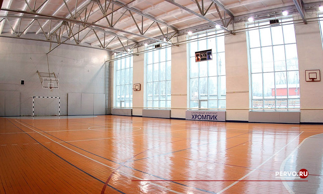 Утпк первоуральск. Утпк первоуральск. Визитка металлобаза. Утпк первоуральск. Утпк первоуральск.