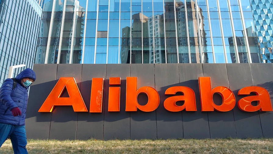 Alibaba расширила программу обратного выкупа акций до $25 млрд