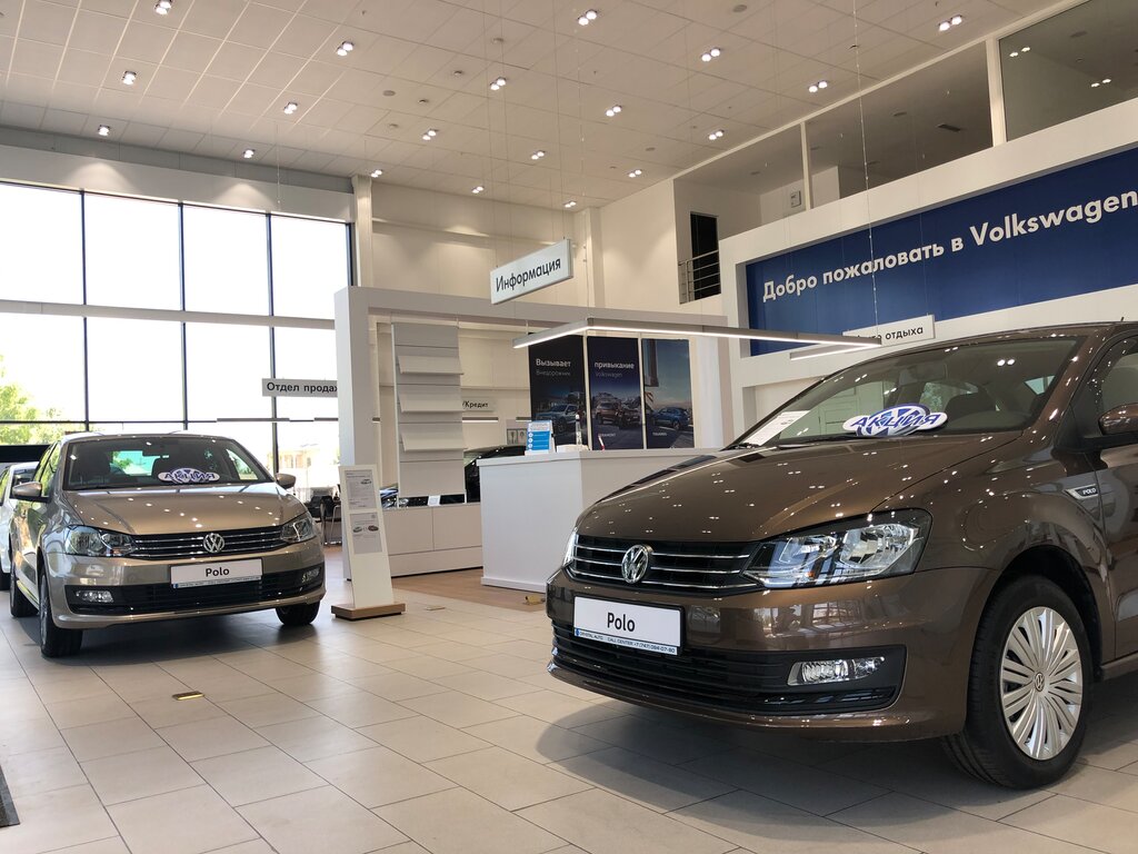Покупка автомобиля Volkswagen у официального дилера