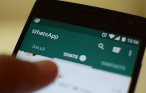 Зачем нужно заверять переписку в WhatsApp?