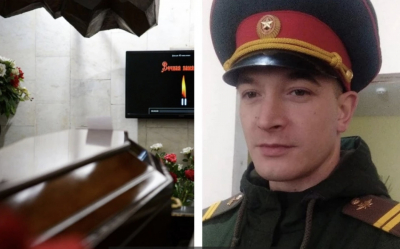 В Первоуральске простились с контрактником, погибшим в ходе военной операции на Украине