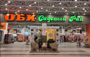 OBI возобновит работу всех российских магазинов